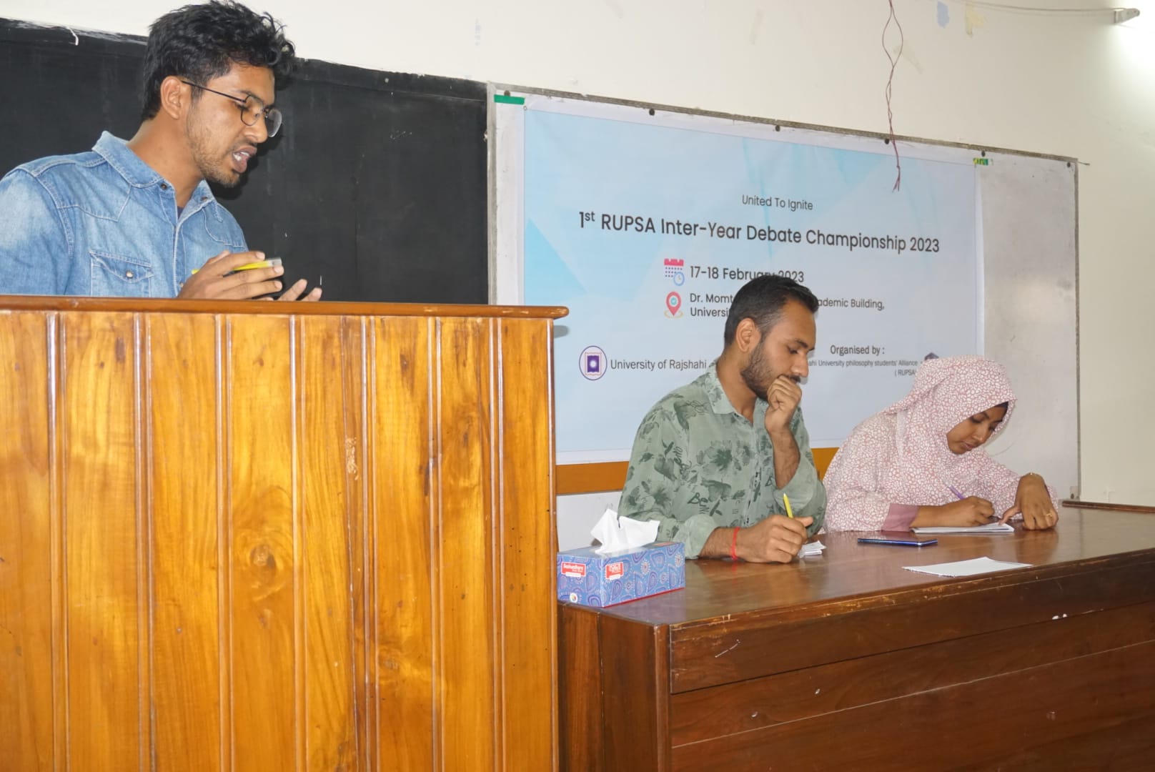 1st RUPSA Inter-Year Debate Championship 2023 image